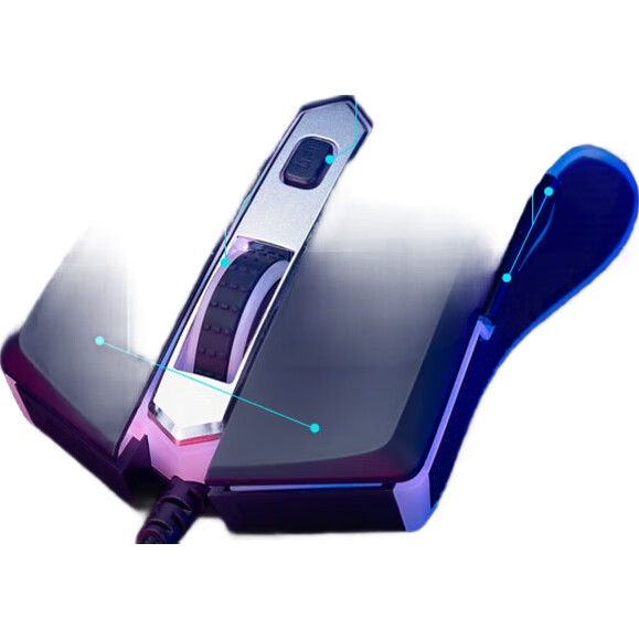 Игровая мышь Rapoo V28S, проводная, RGB, 8 программируемых кнопок, черная