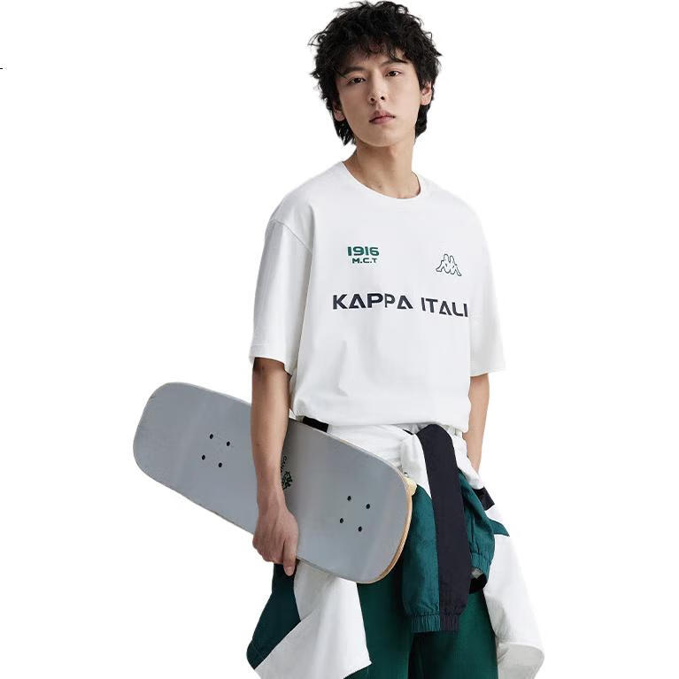 White Image 1