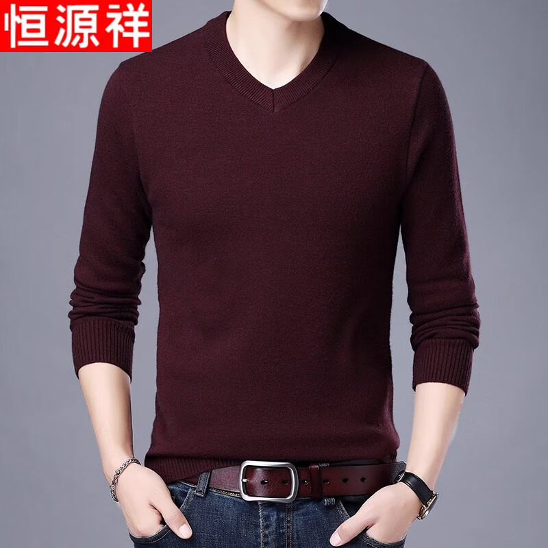Hengyuanxiang Solid Color Thickened V-Neck Sweater Men's Knitted Thermal Base Layer Warm Clothing