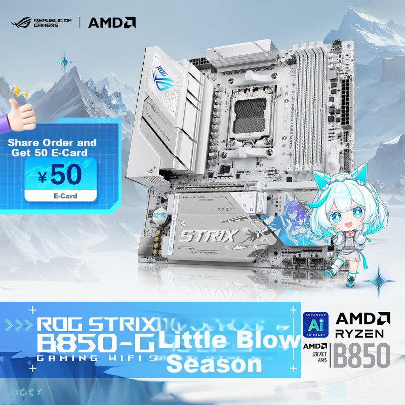 Материнская плата ROG STRIX B850-G GAMING WIFI S, 14+2+1 фазы питания, поддержка CPU 9700X/9800X3D/9600X (AMD B850/Socket AM5)