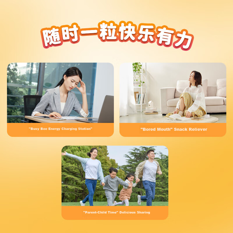 二宝（Nimm2）德国维他命夹心果汁硬糖9粒50g香橙柠檬味520送女友礼物礼盒