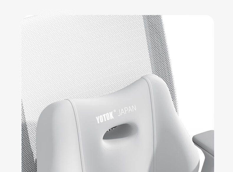 Youtengyouju YOTOK (Japan) Office Chair Cushion, Lumbar Support Pillow, Back Brace for Workstation, Long-Sitting Aid 17