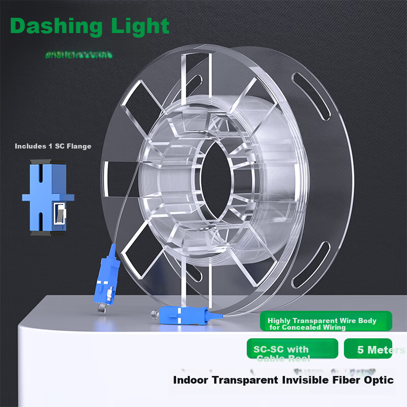 Dashengguang Transparent Invisible Fiber Optic Cable Reel, Single-Mode Single-Core SC-SC, Indoor FTTH Whole-House Networking Fiber Optic Cable, 5 Meters, DSG-GJJV