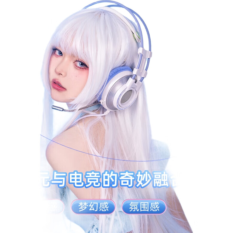 White Image 3