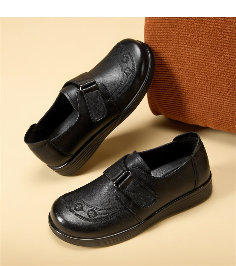 Yierkang Women's Comfortable Flat Shoes, Lightweight Casual Shoes for Middle-Aged And Elderly Women, Single Shoes, 13417W, Dou Sha Color, Size 40 2