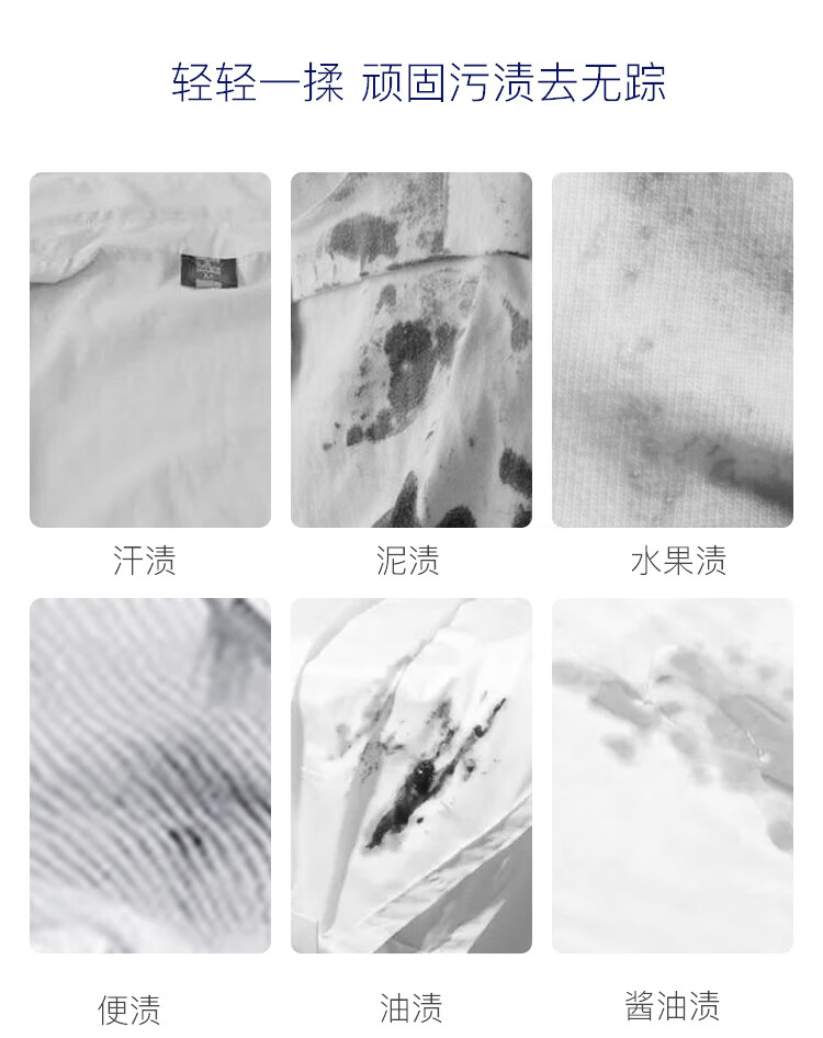 详情图.png