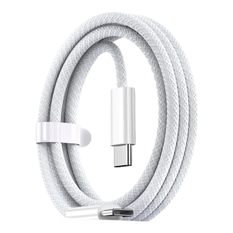 Trendsetter, Compatible with Apple 17/16/15 Data Cable, Charging Cable 2 Meters, PD Fast Charging, IPhone 16/15/plus/pro/15ProMax, Phone And Tablet Dual Type-C Charger Cable