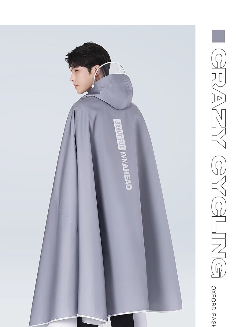 Beimei Electric Scooter Raincoat, Full-Body Protection against Heavy Rain, Extra Large And Thick, Single-Person Riding Specific, Men's Motorcycle Rain Poncho 17