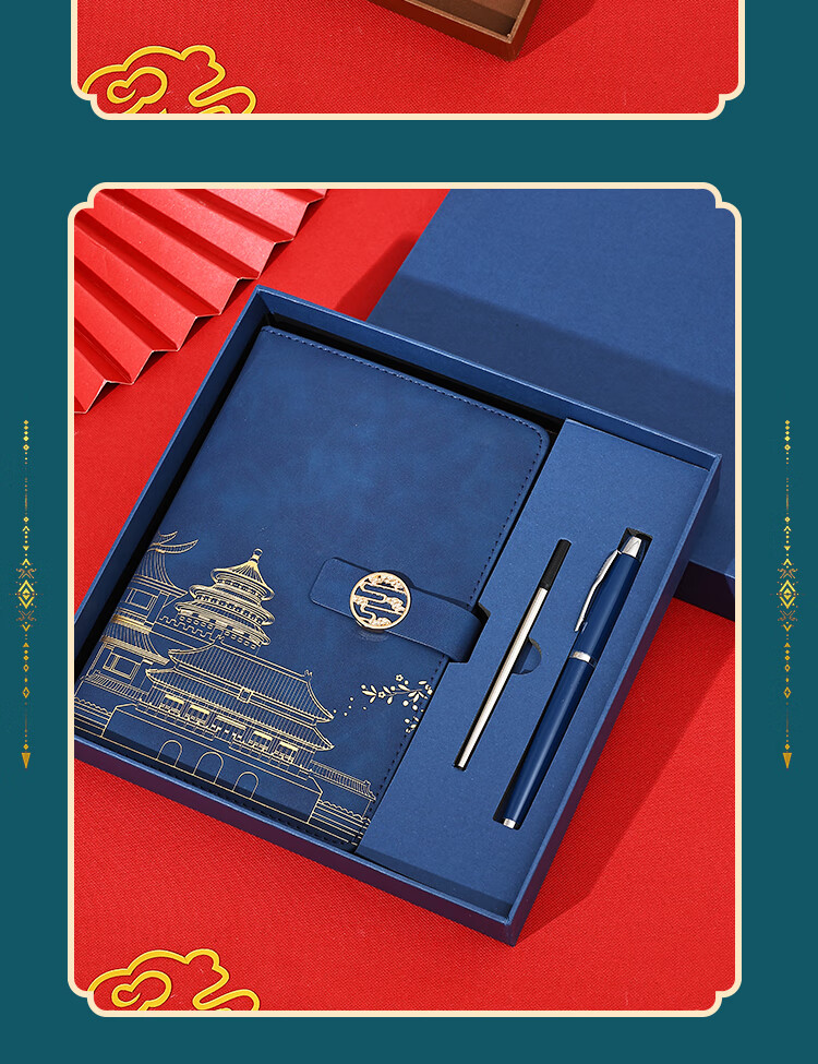 Tangyi Premium Business A5 Green Guochao Notebook Meeting Journal Gift Box 100 Sheets 200 Pages Back to School Teacher's Day Practical Custom Gift 16