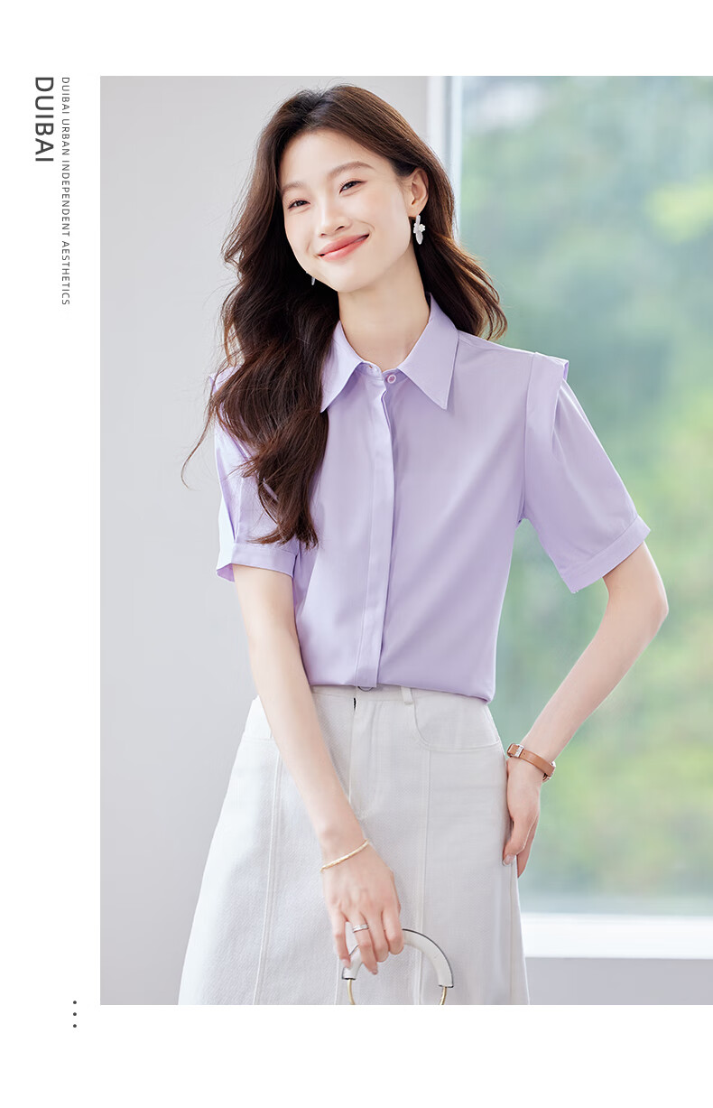 Jeanswest Women's Short Sleeve Shirt Summer College Style Slim Fit Formal Versatile Elegant White S 12