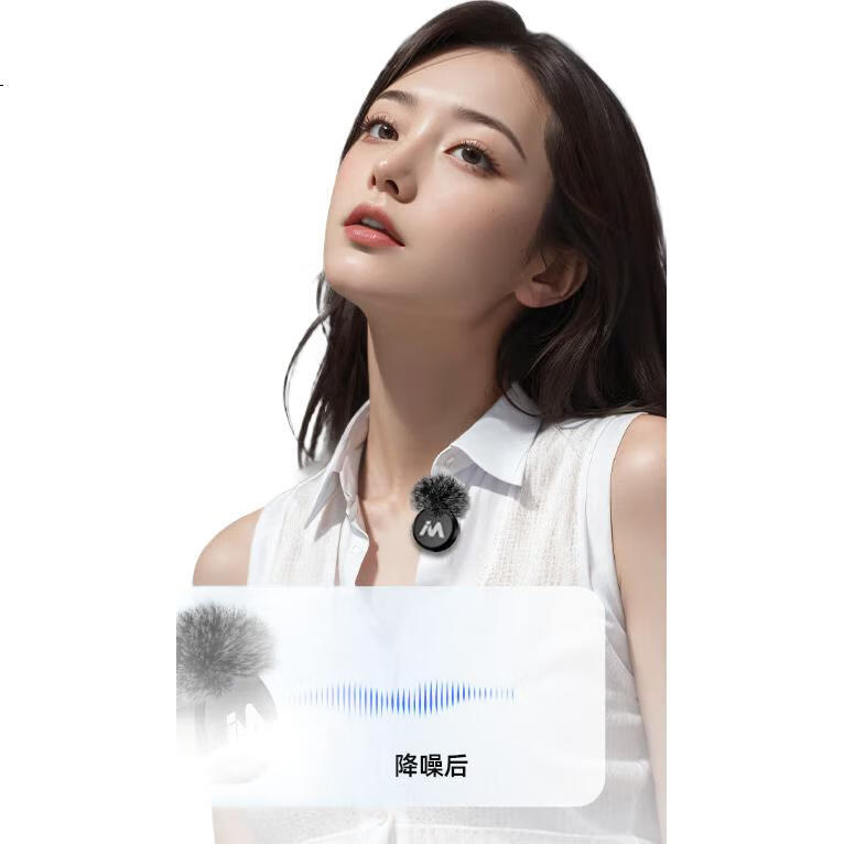 White Image 3