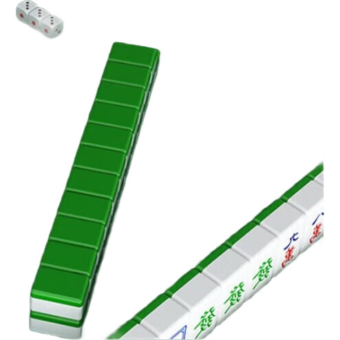 White Image 2