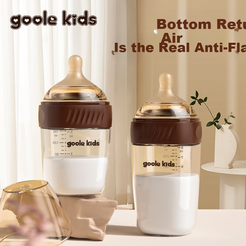 Goole Kids Newborn Anti-Colic Glass Bottle for 0-1 Months, Wide Neck Nipple for Breast Milk-Like Feeding