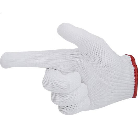 White Image 2