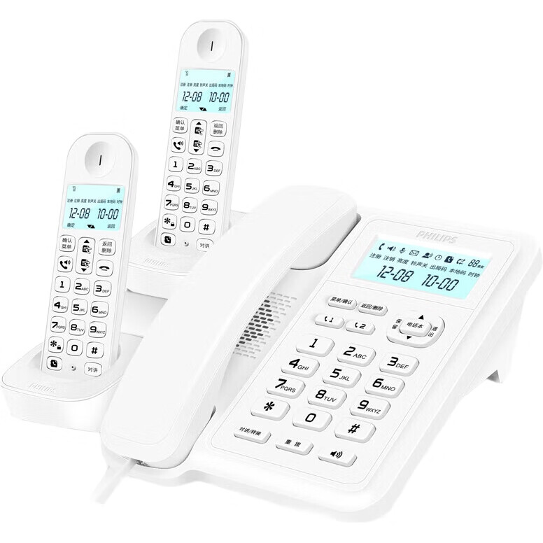 Цифровой беспроводной телефон PHILIPS DCTG167, с двумя трубками, белый