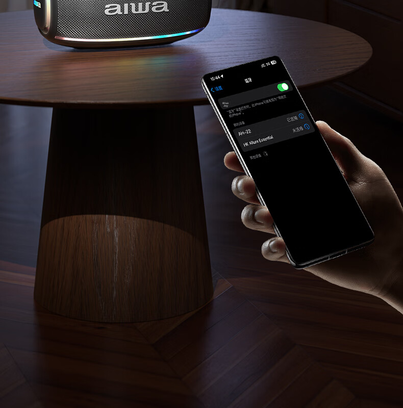 Aiwa AH-22 [Xiaodu AI Voice] Portable Handheld KTV Bluetooth Square Dance Speaker, RGB Camping Party Outdoor Karaoke Speaker All-In Home Dual Microphone Graduation Gift 14