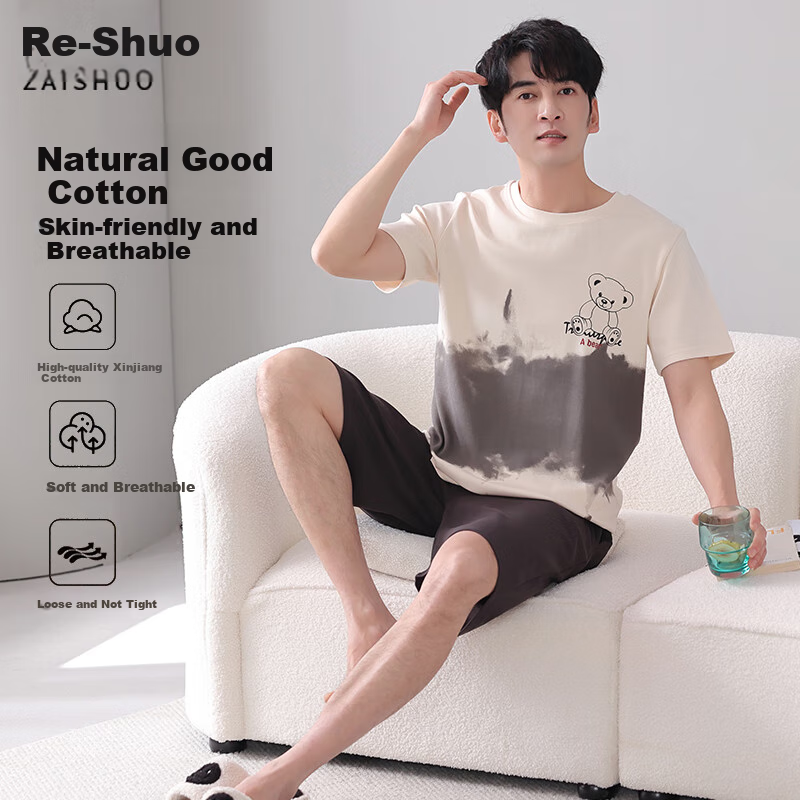 Zaishuo Men's Pajamas, Spring And Summer Cotton Short-Sleeve Shorts Two-Piece Set, Soft Comfortable Breathable Casual Home Wear Suit for Me