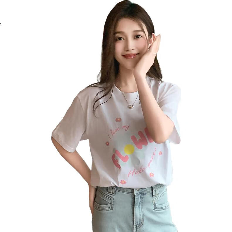 White Image 3