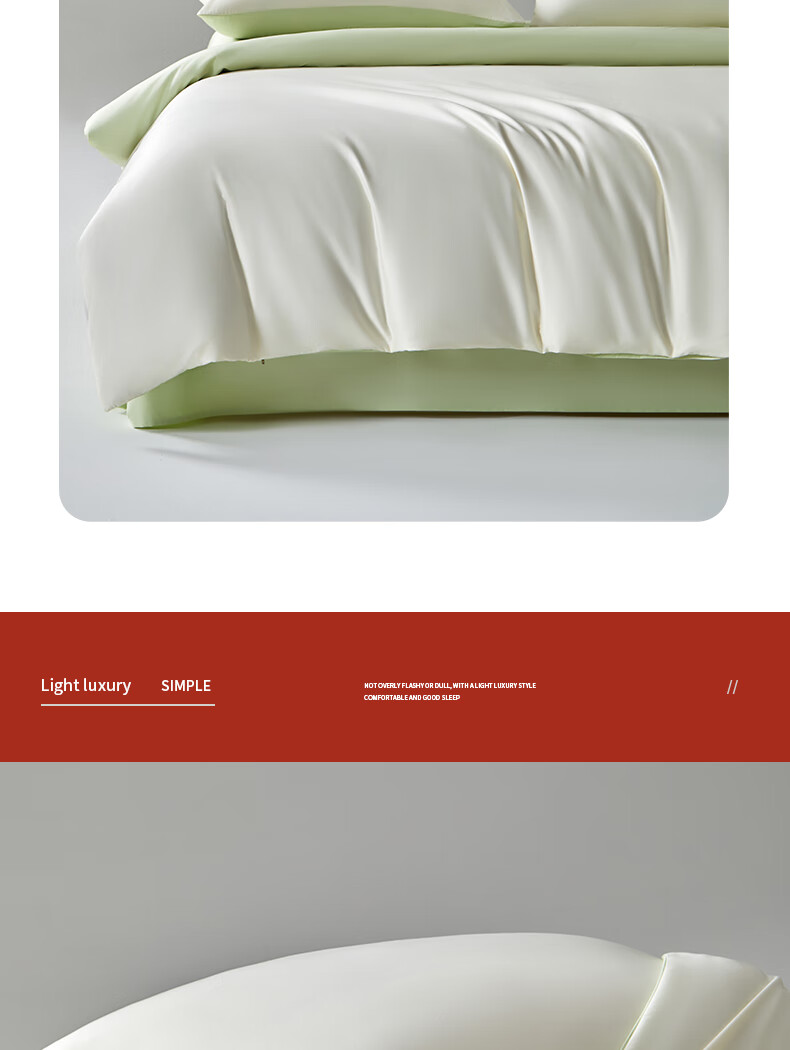 Hodo Skin-Friendly Four-Piece Bedding Set Naked Sleep Bed Sheet Pillowcase Duvet Cover Single Dormitory Home Bedding 200*230cm Coffee Color 1.5m Fitted Sheet Style 4