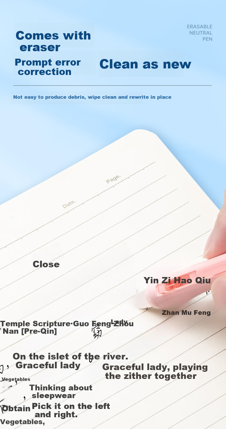 AIHAO Back-to-School Essential 0.5mm Erasable Gel Pen Blue Ink Retractable Student Writing Pen 12-Pack Model 45301 9