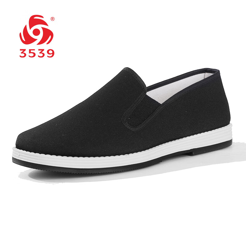 3539 Traditional Men's Cloth Shoes Herbal Antibacterial Deodorant Old Beijing Low-top Rubber Sole Casual Shoes Black Size 45