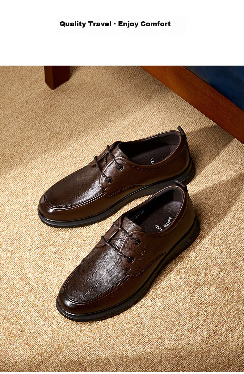 Yierkang Men's Casual Leather Shoes, Lace-Up Lifestyle Sneakers, Lightweight Commuter Dad Shoes, 53433W, Brown, Size 41 11