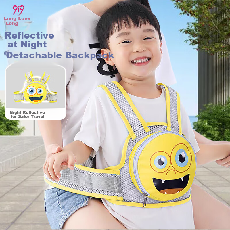 9I9 Children's Electric Bike Safety Belt, Baby Carrier, Battery-Powered Scooter, All-Season Mesh Strap, Anti-Fall Reflective Strips, Storage Bag, Yellow