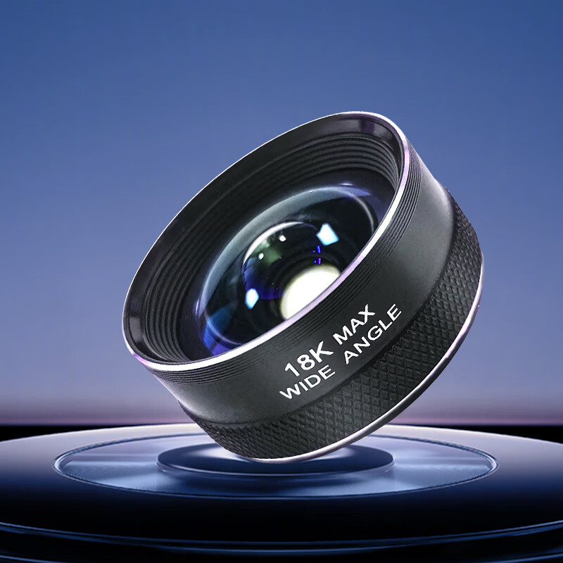 FUNSNAP 18K External Wide-Angle Lens for Smartphone Live Streaming, High-Definition Camera, Photo And Video Shooting, DSLR-Level Mobile Camera Lens
