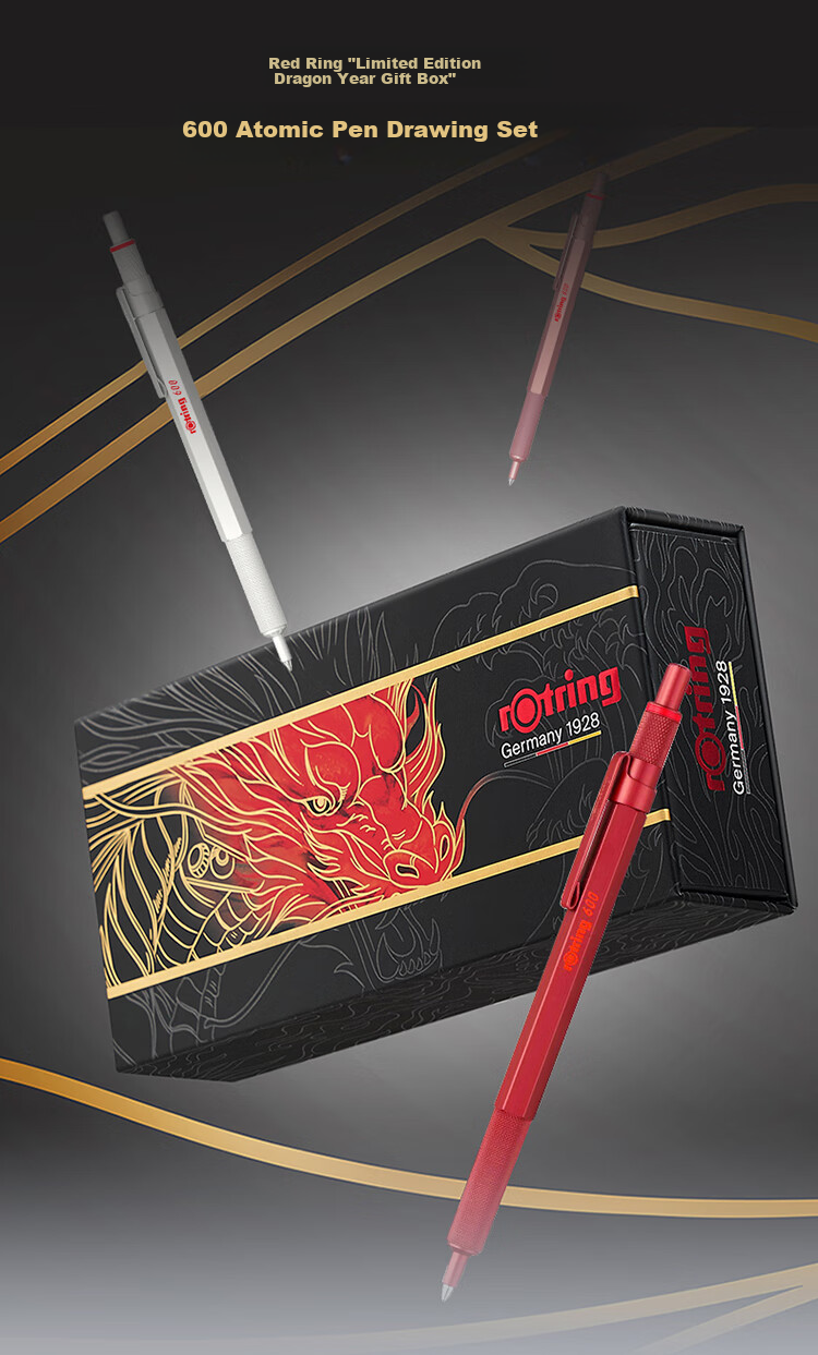 Rotring Ballpoint Pen Signature Pen Longteng Jirui Gift Box 600 Series Red High-End Business Gift Box for Gifting 1