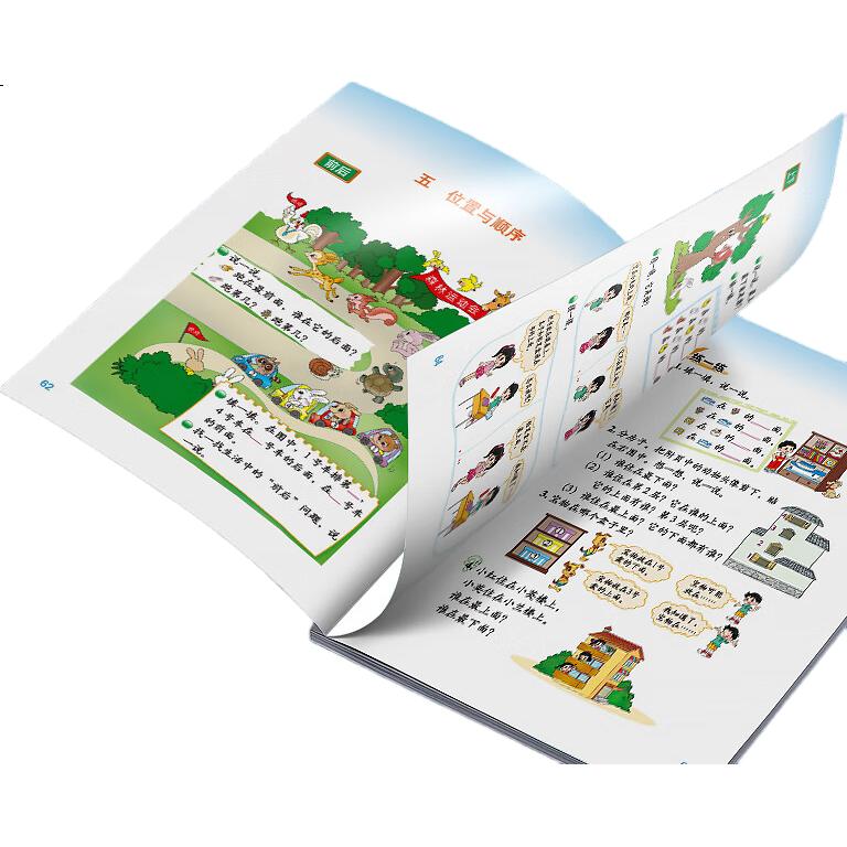 Настольная игра "Ноев ковчег"