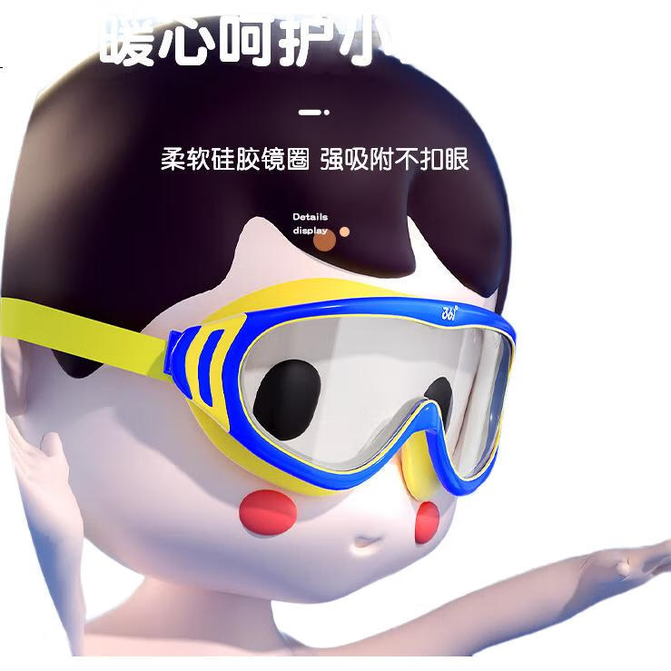 White Image 1