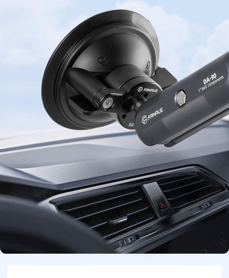 FANAUE Vacuum Suction Car Phone Holder Front Windshield Mount Ball Head Accessory SC-01 2