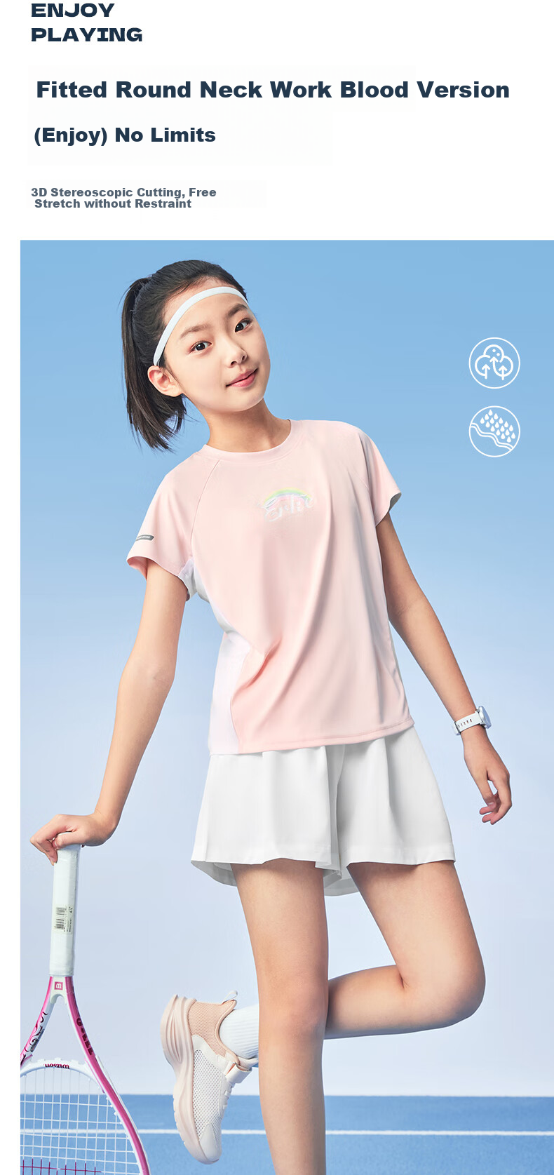 ERKE Kids Girls Sports Set Children's Casual Short Sleeve Set Pure White 120 5