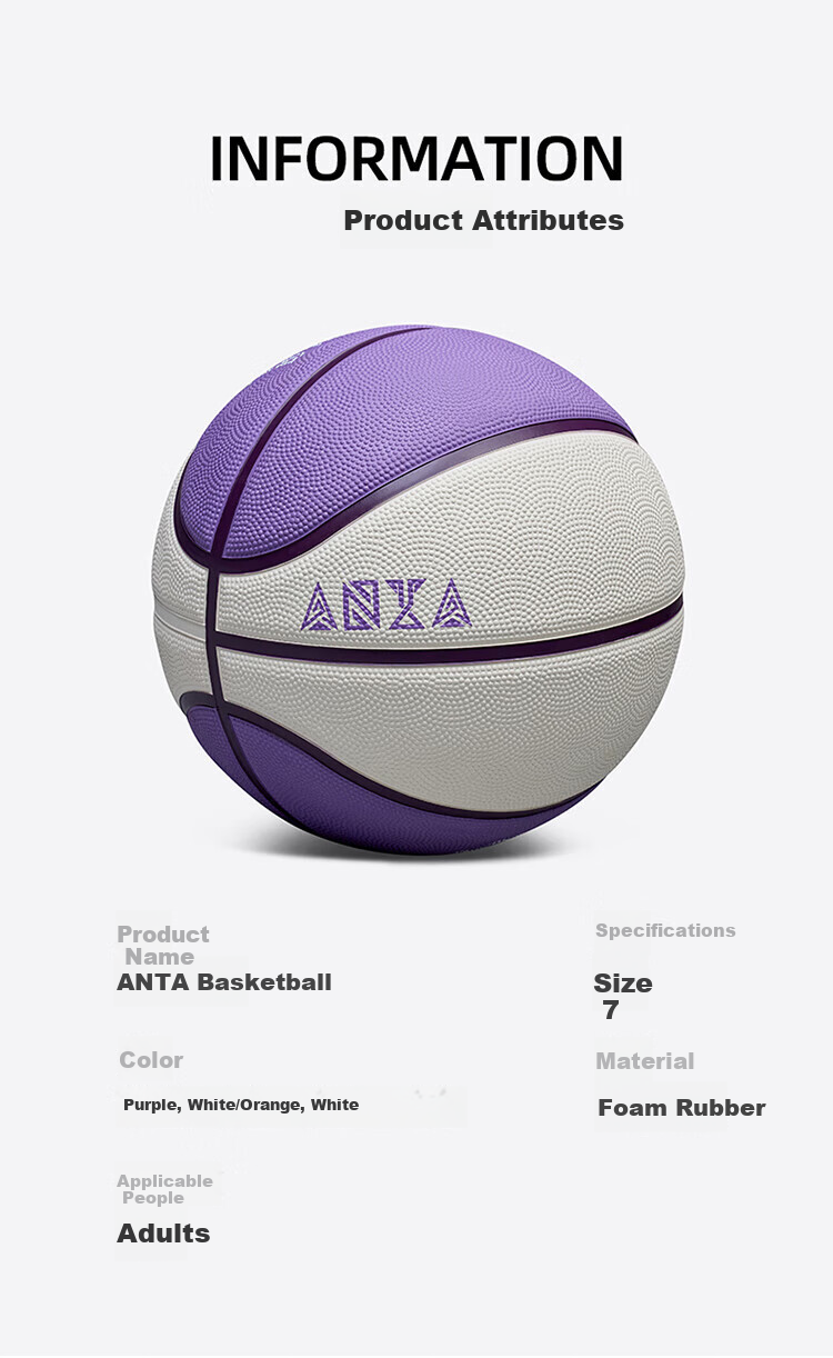 ANTA Owen Co-Branded Basketball Size 5 for Children And Youth, Indoor And Outdoor Training Durable Rubber Ball, Purple 10