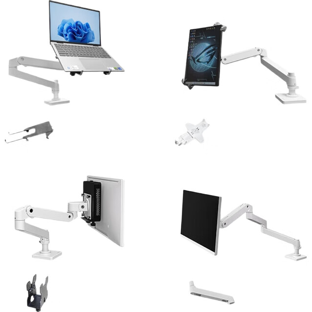 White Image 1