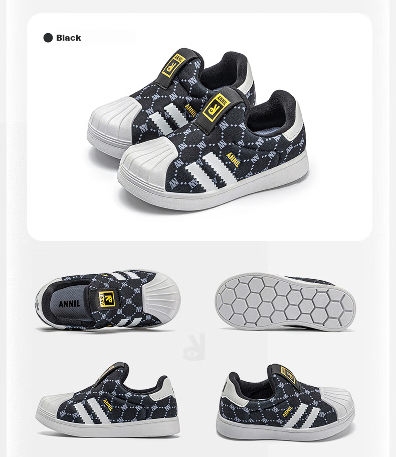 ANNIL Girls' Slip-On Sneakers, 2026 New Spring Style, Boys' Children's Shell Toe Skateboard Shoes, 4184 Black, Size 32 10