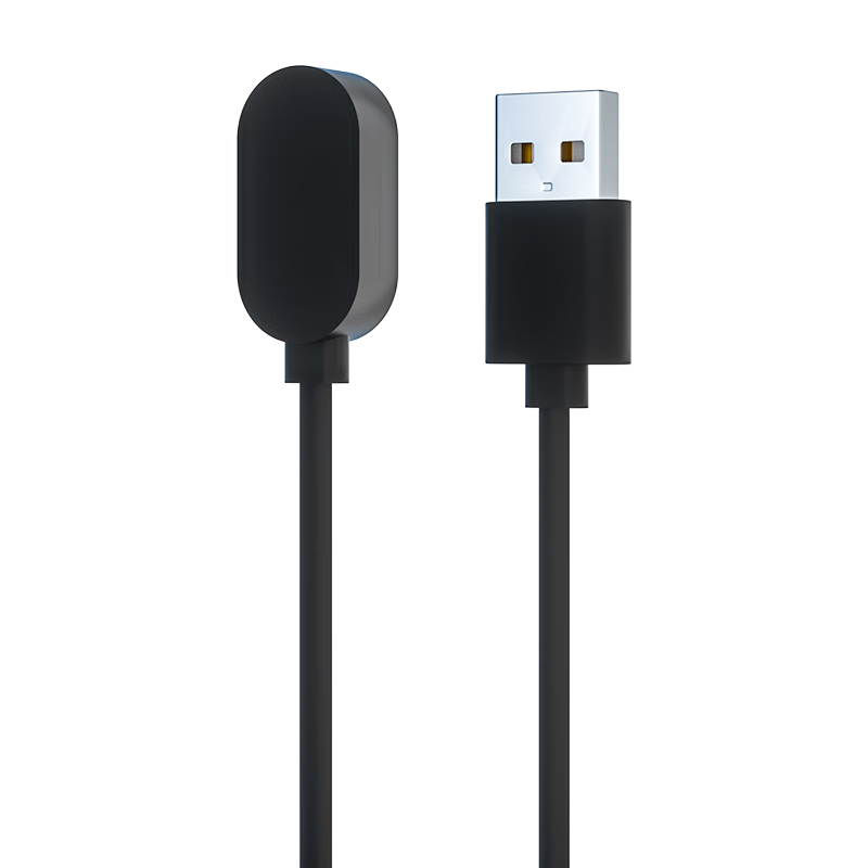 Jinling Shengbao Universal Fast Charging Cable Charger for Xiaotiancai Kids Smartwatch N3/N5/Q1A/Q2A/Z6/D3/D2/Z5A/Q1R/Z2/Z3/Z1S Black