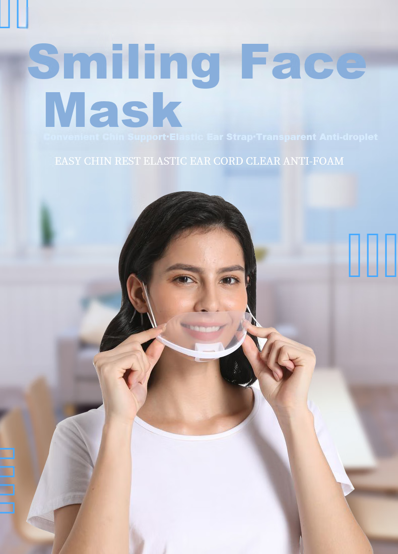 Gongpinxing GPX-WX1 Smiley Transparent Face Mask for Hotels, Restaurants, Kitchens, Canteens, Hygiene Masks for Chefs, Standard Anti-Fog Model, 10 Pieces/box, 1 Box 1