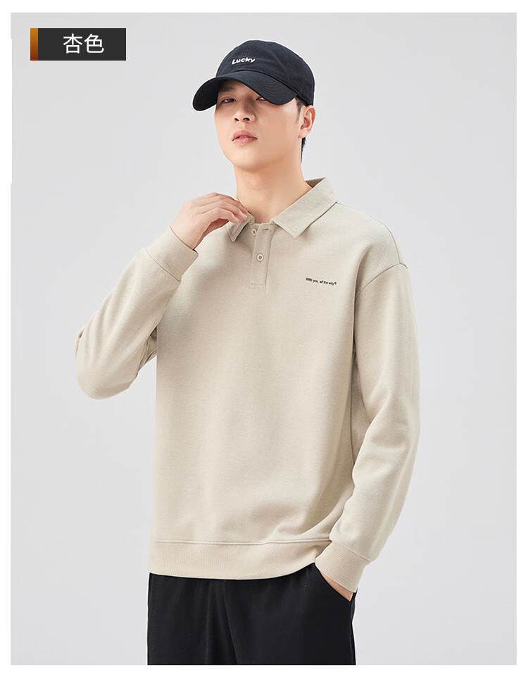 JEEP SPIRIT Polo Shirt for Men, Loose-Fitting Long-Sleeve T-Shirt with Collar for Spring, Gray-Green, Size M 9