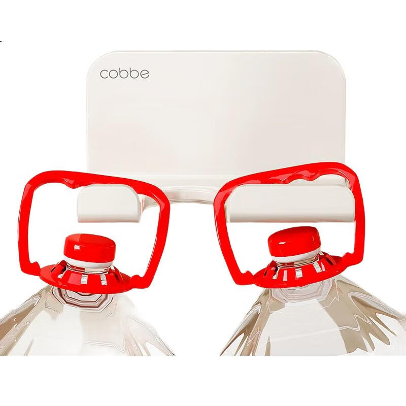 White Image 2