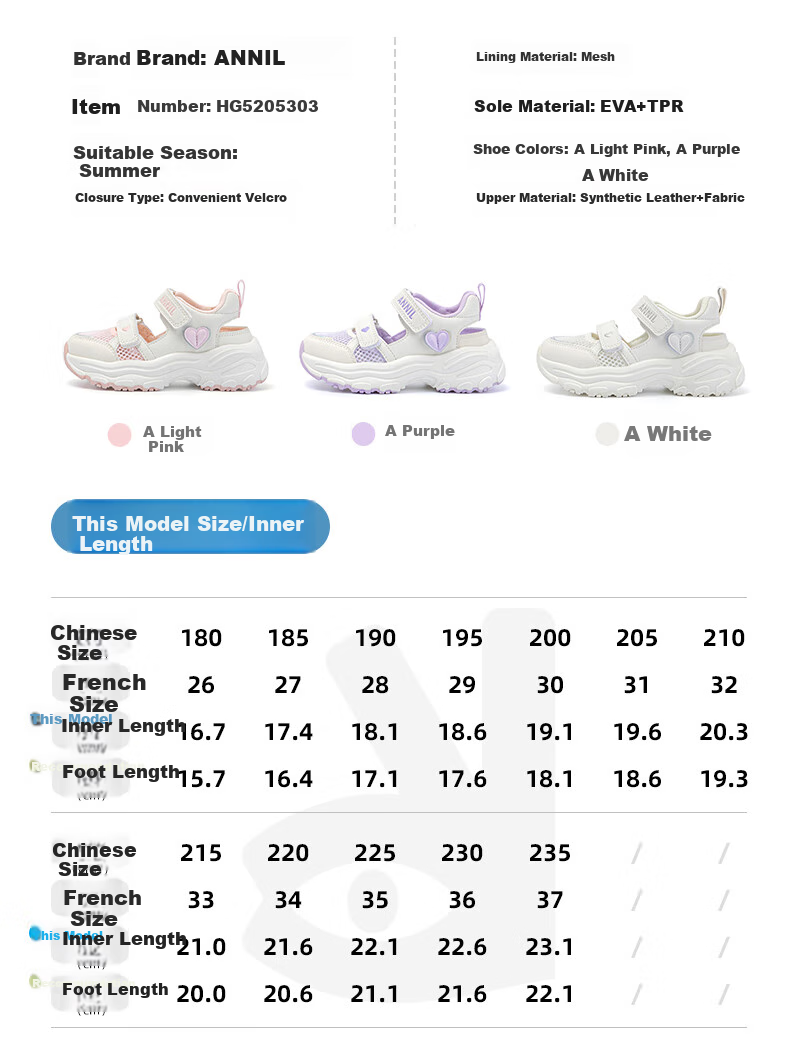 ANNIL Girls' Sandals, Summer New Style, Velcro Closure, Closed-Toe Beach Shoes, Summer Children's Mesh Shoes, 5303 Purple, Size 32 3
