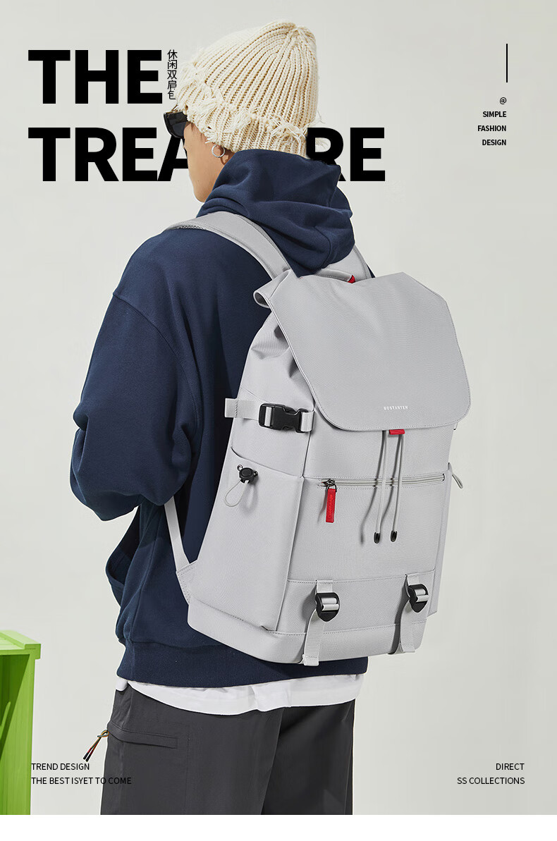 Bostanten Men's Backpack Large Capacity 17.3-inch Laptop Bag Trendy Student School Bag for Men and Women 1