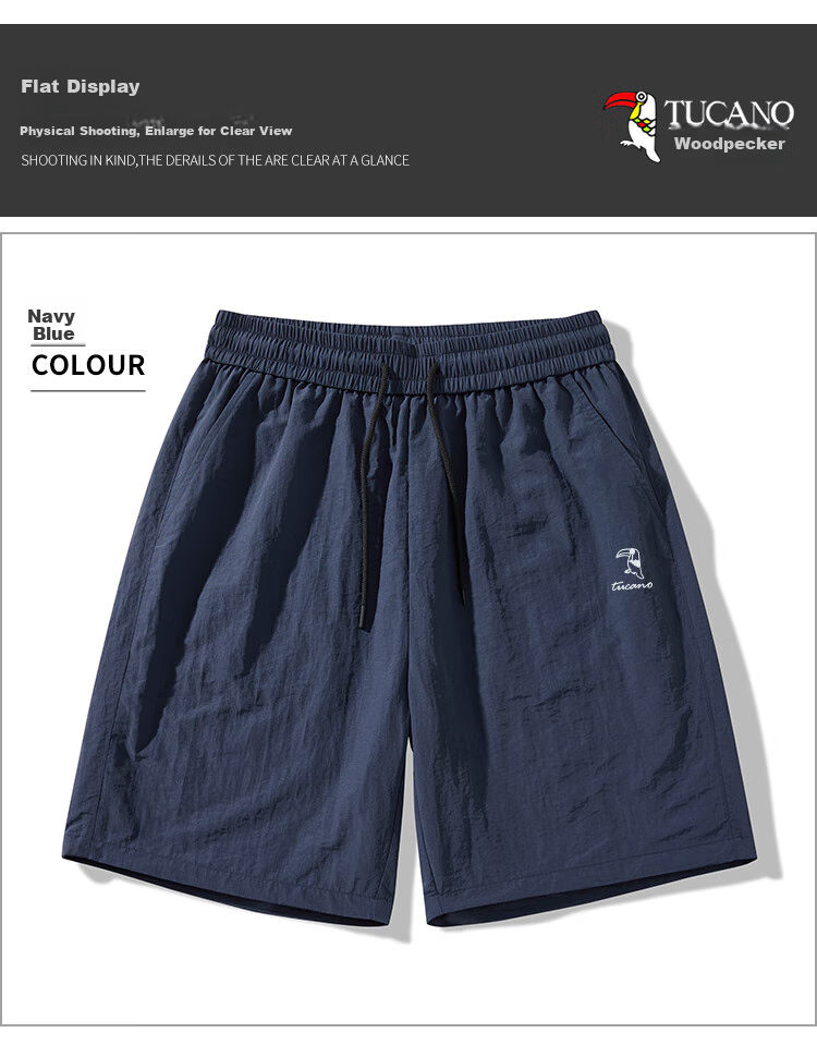 TUCANO Men's Summer Cooling Quick-Dry Breathable Sports Running Casual Comfortable Five-Point Shorts Dark Gray 2XL 6