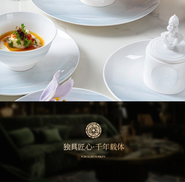 NINE CRANES Jingdezhen High-Quality Ceramic Tableware, Soup And Noodle Bowls, Microwave-Safe, Simple Design, 6-Inch Noodle Bowls, Set of 4 3