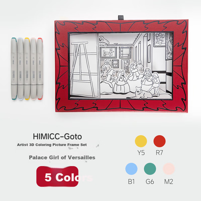 [Lowest Price Online] MIYA HIMI-GOTO 3D Coloring Set, Drawing Kit, Odorless Markers, Art Coloring Cards, Children's Student Art Supplies, Doodle Pens, Art Sketching