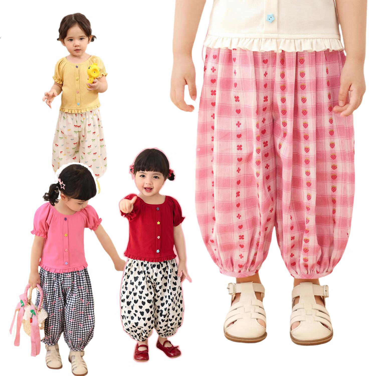 White Image 2
