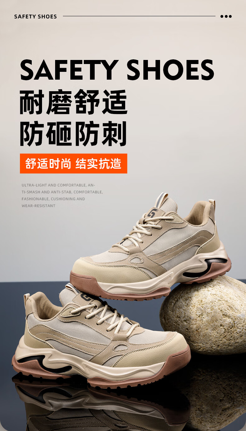 GUYISA Men's Steel Toe Safety Work Shoes Anti-Smash Anti-Puncture Lightweight Comfortable Construction Site Shoes F123T Size 38 1