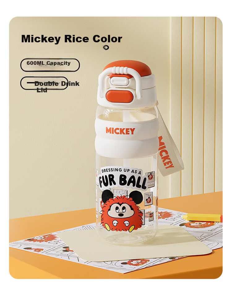 Disney Large Capacity Sports Water Bottle for Children, Stylish Dual-Use Cup for Boys, School Water Bottle for Elementary Students 12