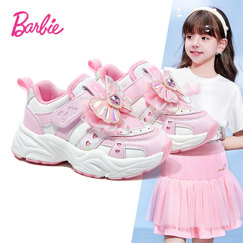 Barbie Girls' Cotton Shoes Children's Sports Shoes Elementary School Running Shoes Girls' Casual Dad Sneakers DA6576 Pink Size 30