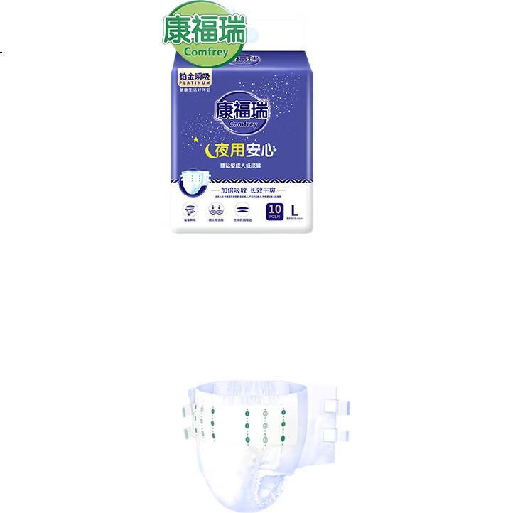 White Image 2